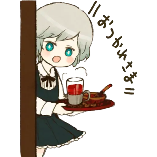 KOGEINO - Sticker 18