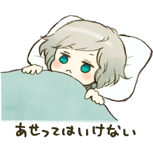 KOGEINO - Sticker 17