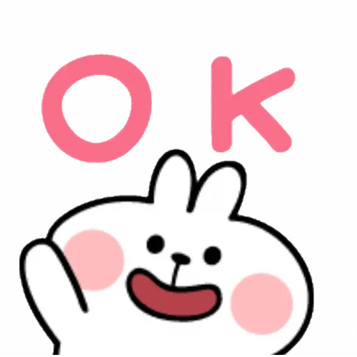 Spoiled rabbit emoji with word - Sticker 15