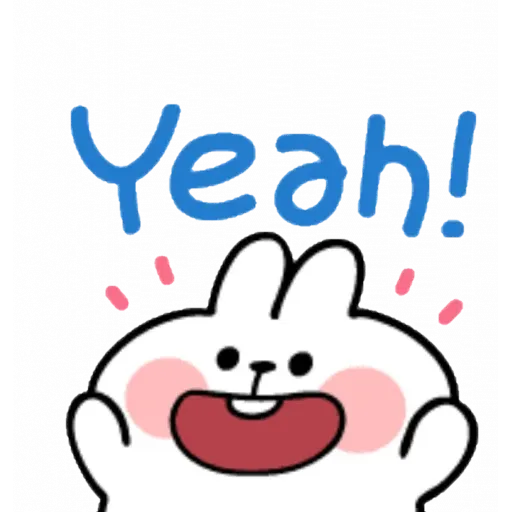 Spoiled rabbit emoji with word - Sticker 16
