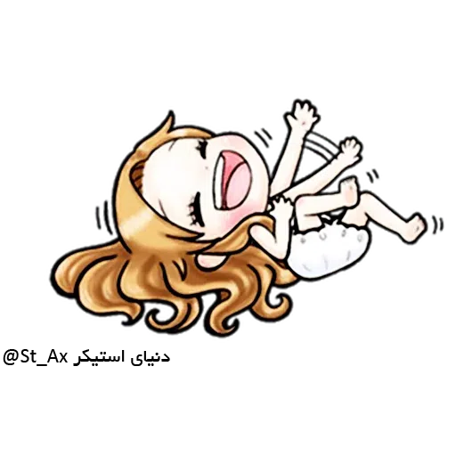 Naz - Sticker 26