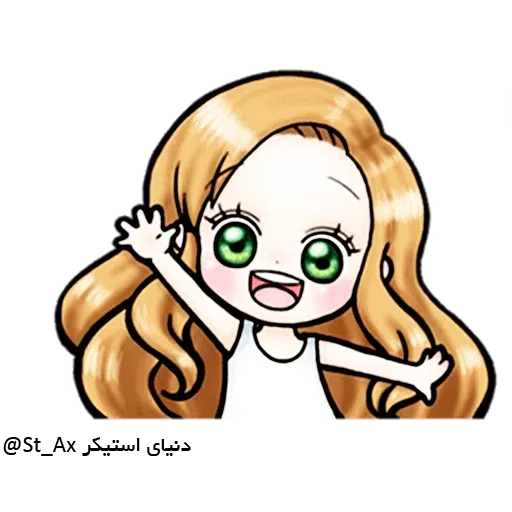 Naz - Sticker 10