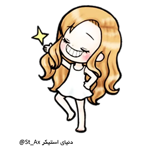 Naz - Sticker 12