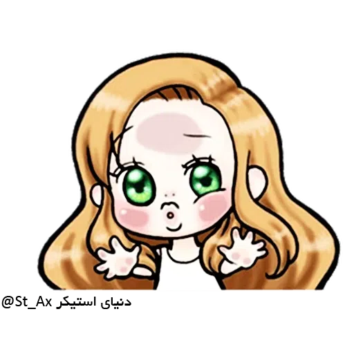 Naz - Sticker 29