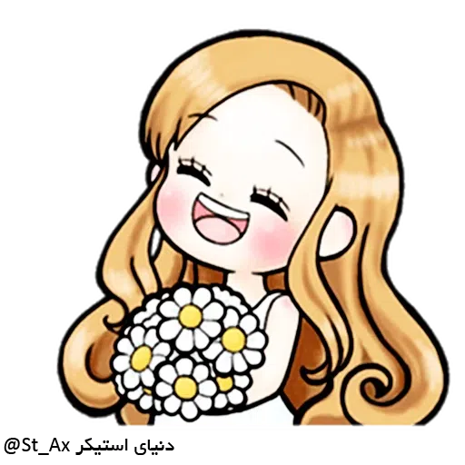 Naz - Sticker 16