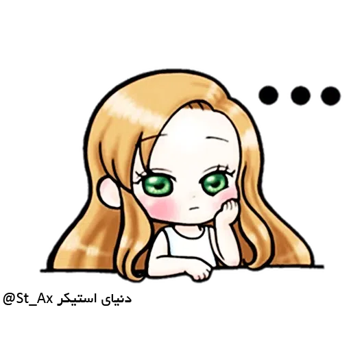 Naz - Sticker 19