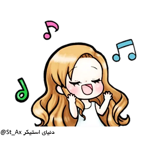 Naz - Sticker 11