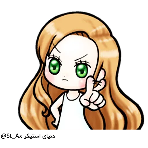 Naz - Sticker 23