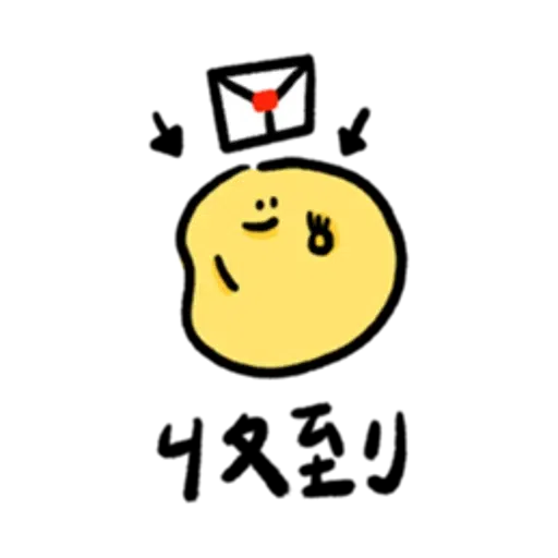 🥔 - Sticker 16