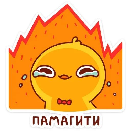 Цыпа - Sticker 15