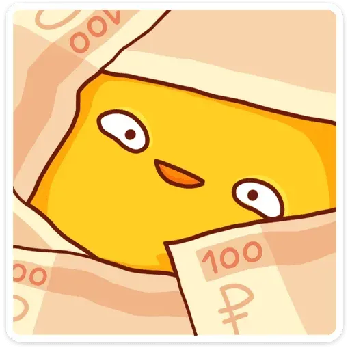 Цыпа - Sticker 9