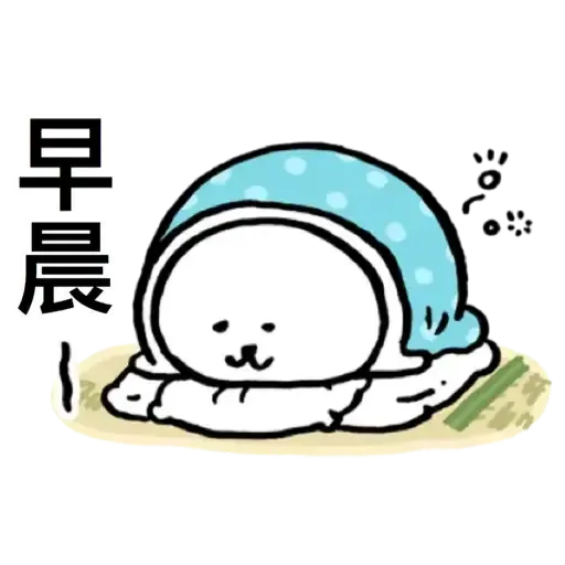 Bear2 - Sticker 15