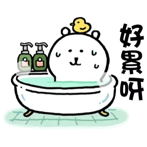 Bear2 - Sticker 21