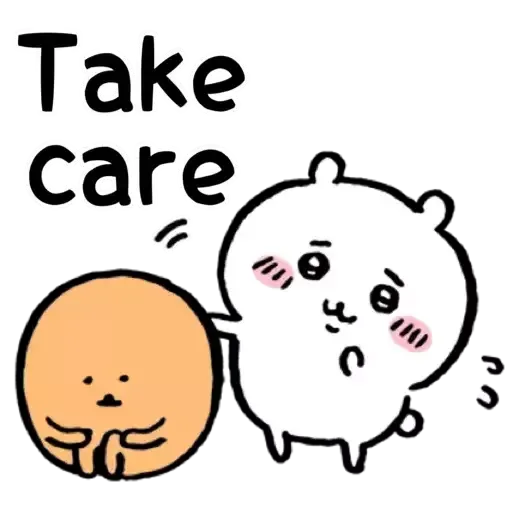 Bear2 - Sticker 18