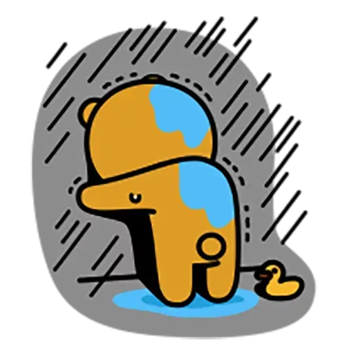 Kakao Ryan - Sticker 23