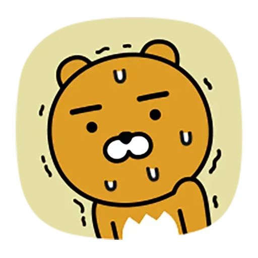 Kakao Ryan - Sticker 13