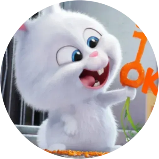 Pompón - Sticker 10
