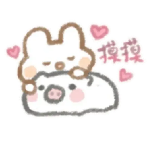 Memegato - Sticker 9