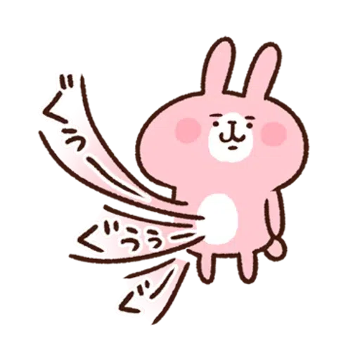 Kanahei - Sticker 27