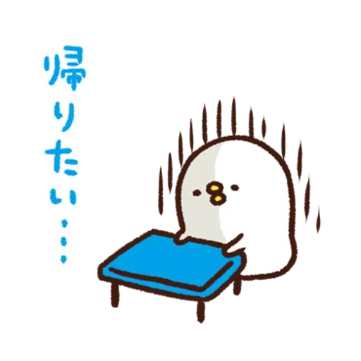 Kanahei - Sticker 10