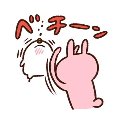 Kanahei - Sticker 30