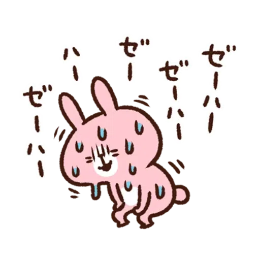 Kanahei - Sticker 11