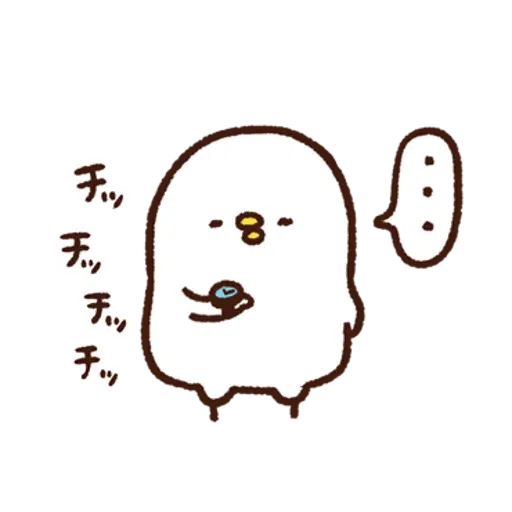 Kanahei - Sticker 12