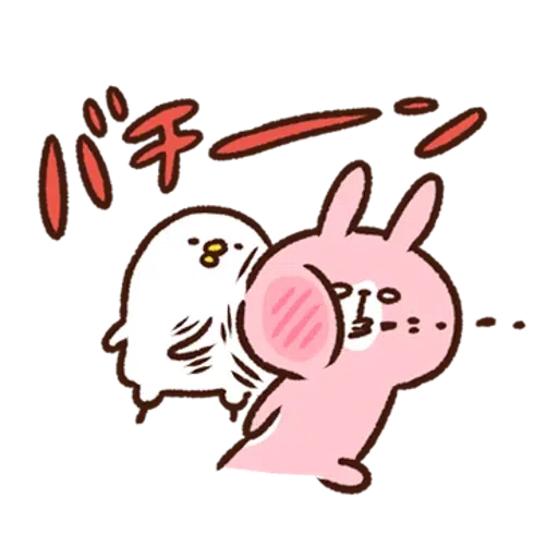 Kanahei - Sticker 29