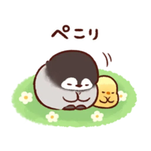 soft and cute chick 15 - Sticker 16