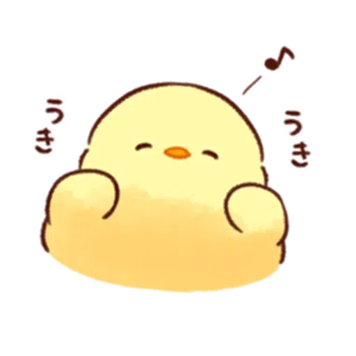 soft and cute chick 15 - Sticker 29