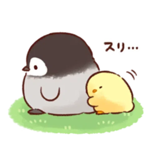 soft and cute chick 15 - Sticker 23