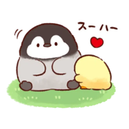 soft and cute chick 15 - Sticker 24
