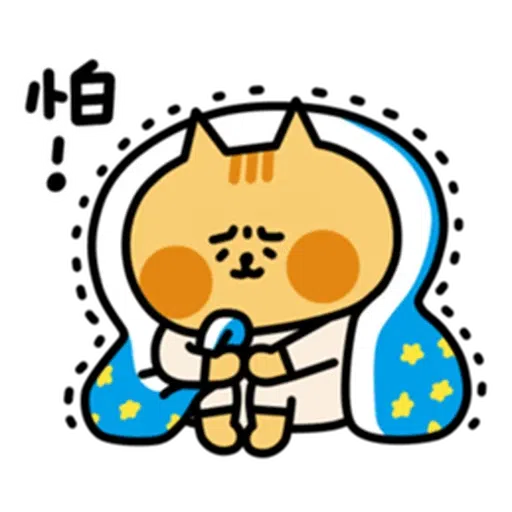 喵7 - Sticker 26