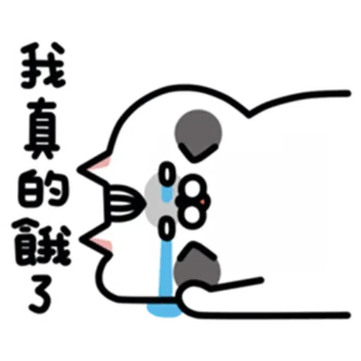喵7 - Sticker 27