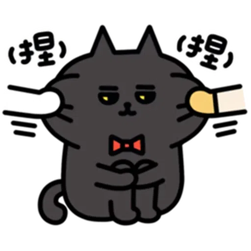 喵7 - Sticker 13