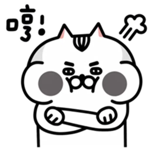 喵7 - Sticker 23