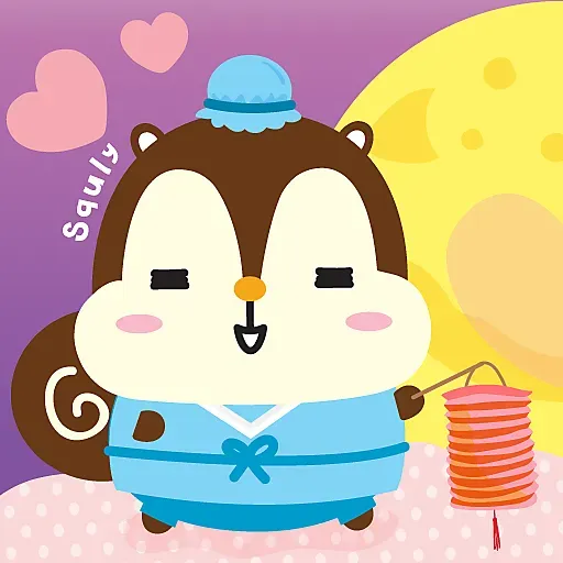 中秋節 by Squly & Friends - Sticker 11