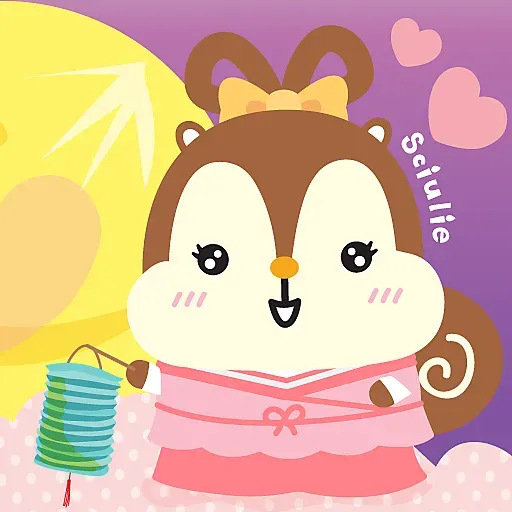 中秋節 by Squly & Friends - Sticker 12