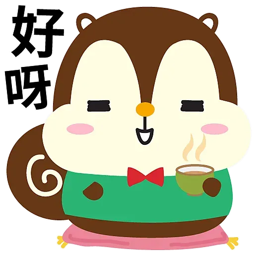 中秋節 by Squly & Friends - Sticker 9