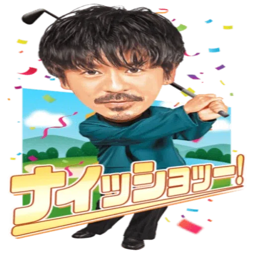 V6 - Sticker 16