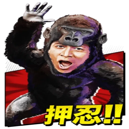 V6 - Sticker 15