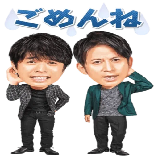 V6 - Sticker 19