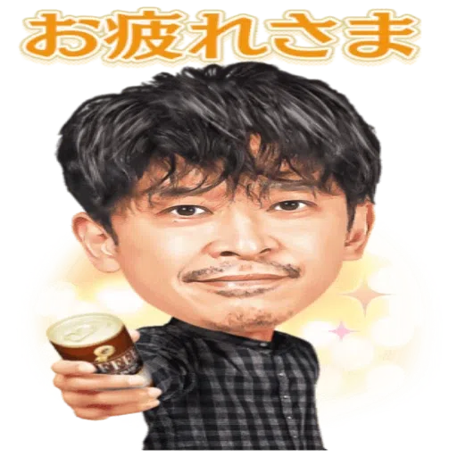 V6 - Sticker 18