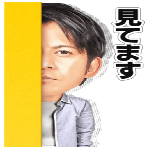 V6 - Sticker 11