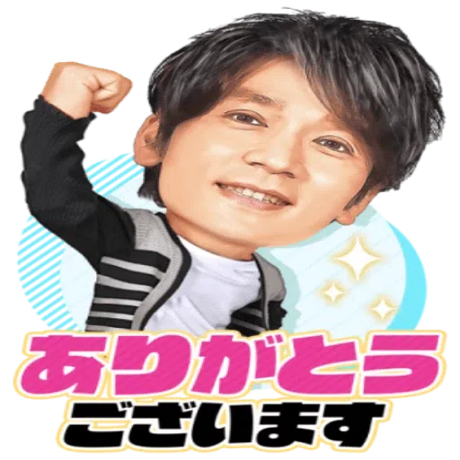 V6 - Sticker 22