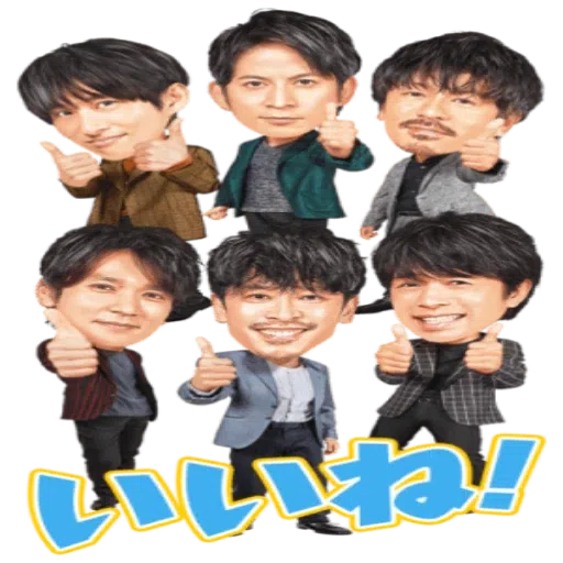 V6 - Sticker 13