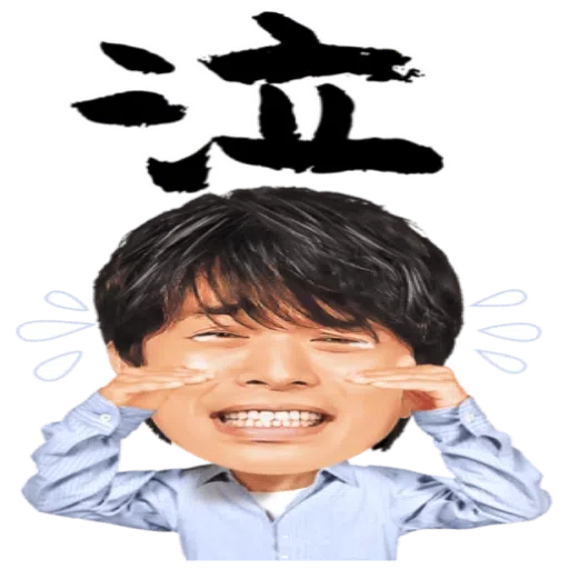 V6 - Sticker 14