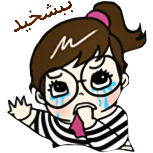 St - Sticker 11