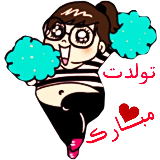 St - Sticker 14