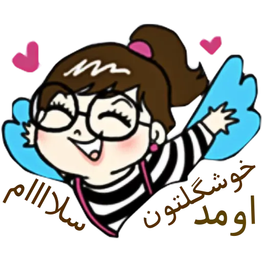 St - Sticker 12